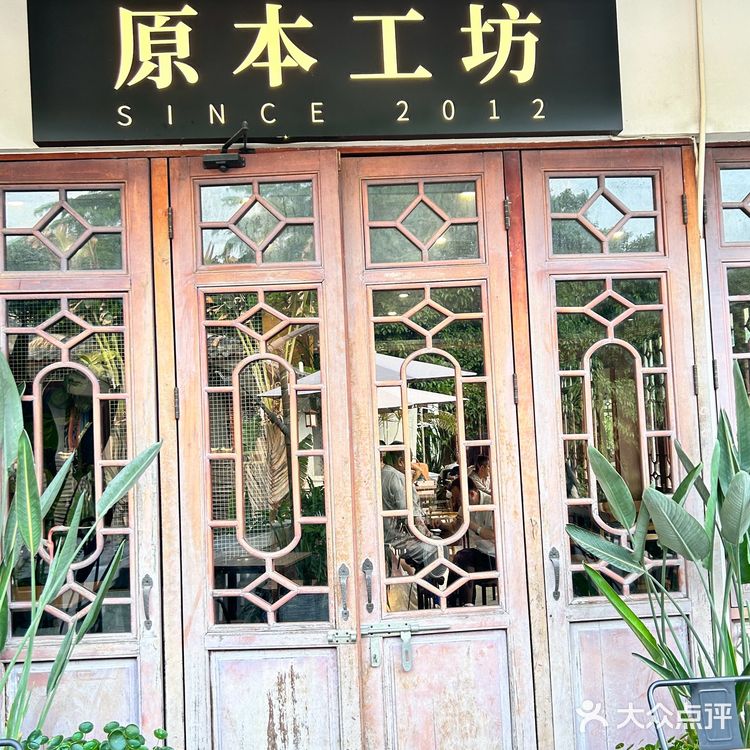 在广州丨宝藏湖边咖啡店看日落🌇发呆一整天！