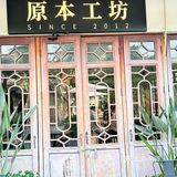 在广州丨宝藏湖边咖啡店看日落🌇发呆一整天！