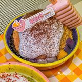 日漫里拿出来的圆仔冰🍧长沙必吃绝哭了[流泪]