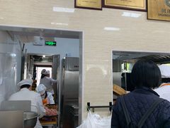 -万寿斋(山阴路店)