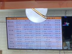-白玉兰食品(甜云店)