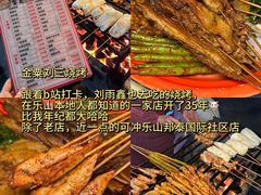 -张公桥美食街