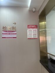 -重庆五洲妇儿医院·妇幼保健