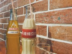 -温州一家人美食(西木头市店)