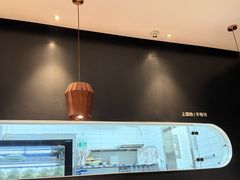 -吕氏疙瘩汤·新鲁菜(济南万象城店)