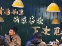 -黄鱼炙夜·烧烤·小龙虾(世茂缤谷店)