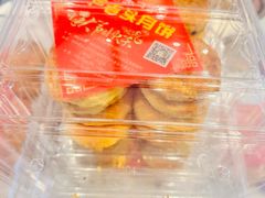-怀来印象