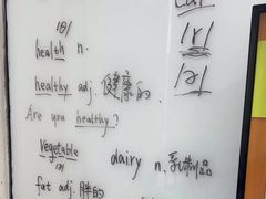 -新东方成人英语学习考试·口语·商务(延安路校区)