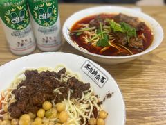 -花市豌杂面(民生路店)