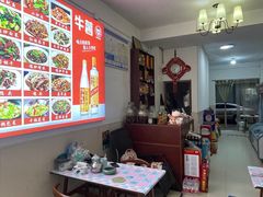 -史记安仁鱼头(浙闽赣食用菌交易中心店)