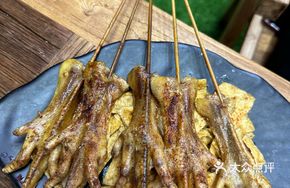 Half-Hand Chicken Feet