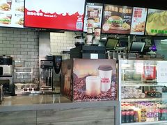 -汉堡王(北京三里屯购物中心)