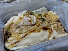 香茜牛肉腸粉-友源美食