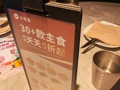 -必胜客(上海新南方商城PH店)