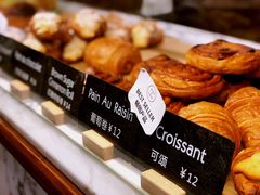 -WHEAT&BAKER-麥(凯德来福士店)