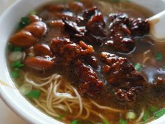 牛腩粉-海幢瑞芳饮食店