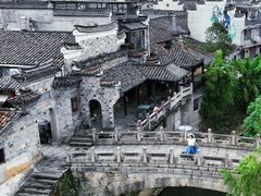 -清漾毛氏文化村