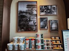 -星巴克臻选(北京前门大街店)