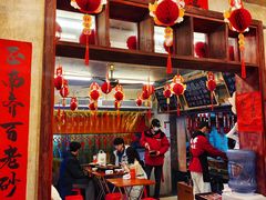 -罗妈砂锅(四川成都奎星楼店)