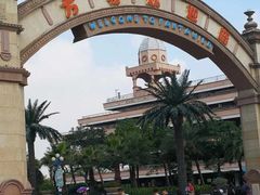 -厦门方特梦幻王国