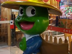 -武松家(翠微百货大成路店)