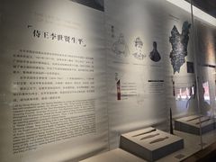 -太平天国侍王府