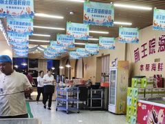 -前王院•巧克力海鲜市集餐厅(万平口店)