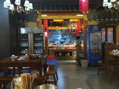 大堂-古道村落(温汤店)
