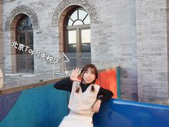 -国药中服免税(北京坊店)