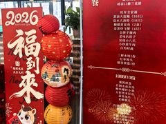 -鸭绿江海鲜烧烤大排档(杏林街店)