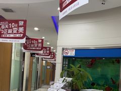 -雅悦齿科(顾村公园店)