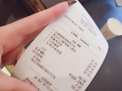 账单-星巴克(汾阳路店)