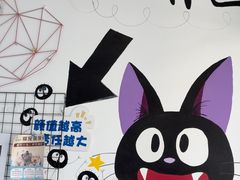 -莘程宠物医院(金山店)
