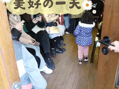 -春风·有糖(崇宁路店)
