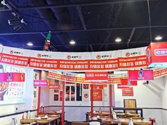 大堂-老佛爷蛙锅•鲜蛙煲(麦凯乐店)