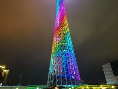 -珠江夜游广州塔·中大码头