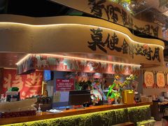 -哈力家·西北烧烤烤串(凤城十路店)