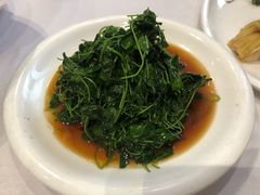酒香草头-930私房菜(欧阳路店)