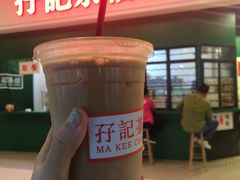 -孖记茶档·热腾茶餐(荔湾领展广场店)