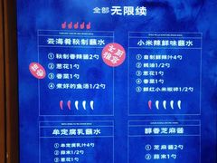 -云海肴云南菜·蒸汽石锅鱼(青岛万象城店)