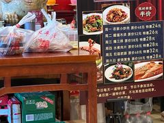 -北平小馆·烤鸭·家常菜(磨房北里店)