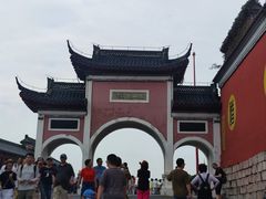-句容茅山景区