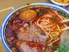 -清真磨沟沿老字号牛肉面(总店)