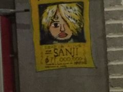 -HONGA HONGA雄家(曹路店)