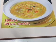 -解家河南菜(金水路店)