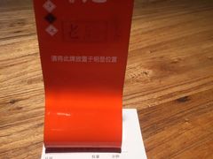 -湘人龙记老长沙米粉(鸟巢店)