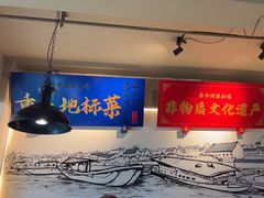 -李子坝梁山鸡(李子坝大鸡哥店)