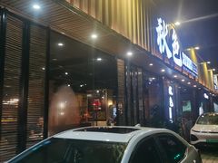 -秋色客家菜(流塘店)
