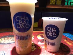 杨枝甘露（中）-茶百道(南浦里店)