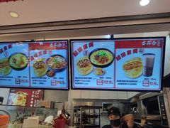 -吉品合酥脆烤饼(太平洋森活天地店)